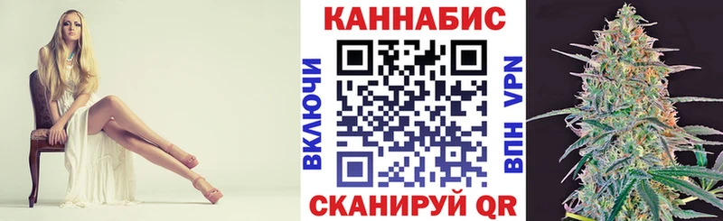 Купить Мелеуз Героин  COCAIN  Alpha-PVP  МАРИХУАНА  Амфетамин  ТГК  Гашиш  Меф мяу мяу 