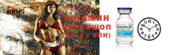 дмт Армянск