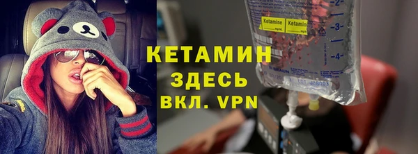 марки lsd Арсеньев