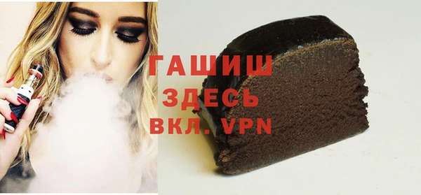 дмт Армянск