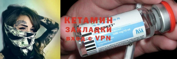 дмт Армянск