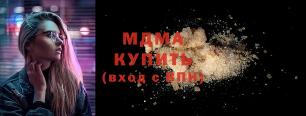 дмт Армянск
