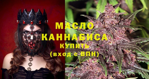 каннабис Аркадак