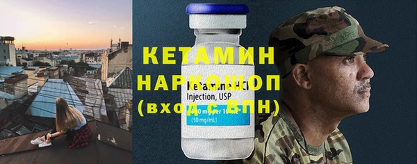 каннабис Аркадак