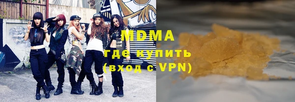 дмт Армянск