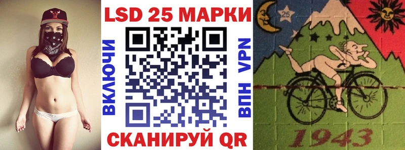 blacksprut ссылка  Мелеуз  Марки 25I-NBOMe 1500мкг  маркетплейс клад  купить наркотик 
